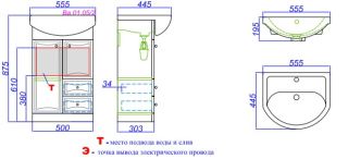 Тумба под раковину Aqwella Барселона 55 Ba.01.05/2